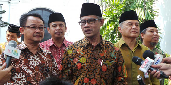 PP Muhammadiyah: Jokowi Bantah Akan Minta Maaf Terkait Masalah PKI