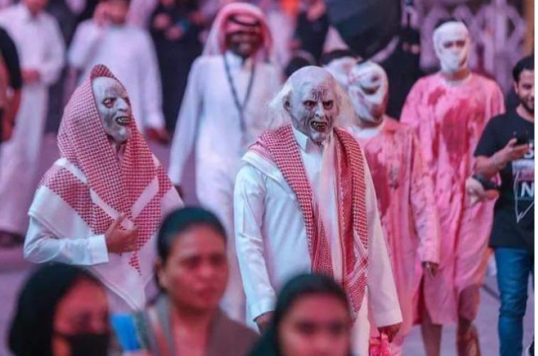 Halloween di Arab Saudi, Peserta: Saya tak Tahu Halal dan Haramnya