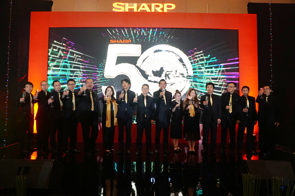 SHARP Indonesia Manjakan Konsumen dengan Segudang Program Eksklusif
